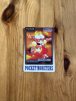 Pokemon Japanese Pocket Monsters Bandai Magmar No.126 - Image 1