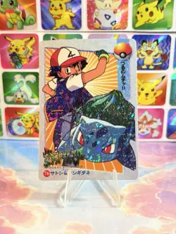 Pokemon Charizard Vintage Pocket Monsters Vending HOLO Prism Sticker 99 Nintendo - Image 1