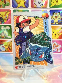 Pokemon Charizard Vintage Pocket Monsters Vending HOLO Prism Sticker 99 Nintendo - Image 3