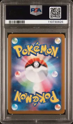 2023 POKEMON JAPANESE SV1V-VIOLET EX ART RARE #089 BOMBIRDIER PSA 10 - Image 2