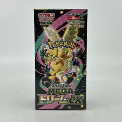 Pokemon TCG MEGA Dream EX m2a High Class Booster Box Japanese Shrink Sealed - Image 1
