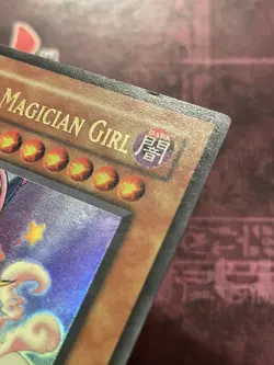 Toon Dark Magician Girl - SP2-EN002 - Ultra Rare - Limited Edition - LP - Image 2