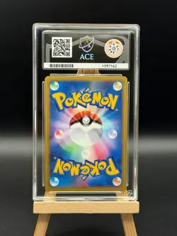 Whitney's Wigglytuff - 015 - VS Series - 1st Edition - ACE 9 - Japanese Pokemon - Image 2