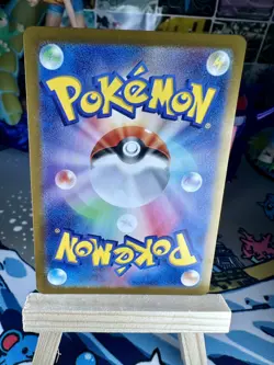 2023 Near Mint Pokemon Ivysaur 167/165 AR Art Rare 151 SV2a Japanese - Image 2