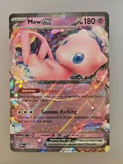 Mew ex 151/165 Double Rare 151 Pokemon Holo NM - Image 1