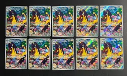 Pokemon Card Iono's Kilowattrel AR x10 104/100 sv9 Battle Partners Japanese - Image 1