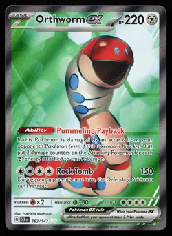 Orthworm ex 162/142 Ultra Rare Stellar Crown Pokemon Card - Image 1