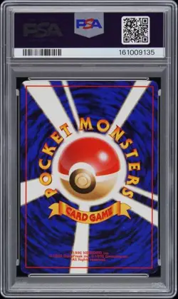 1999 POKEMON JPN YAMABUKI CITY GYM DECK #92 SABRINA'S GASTLY PSA 8 (135 - Image 2