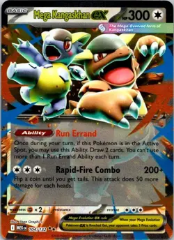 Pokemon TCG Mega Kangaskhan ex 104/132 ME01: Mega Evolution NM (SKU 1-2) - Image 1