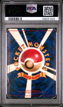 1997 POKEMON JAPANESE FOSSIL #94 GENGAR-HOLO PSA 1 - Image 2