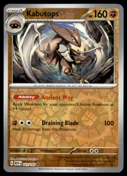Kabutops 141/165 Rare 151 Pokemon Reverse Holo Near Mint - Image 1