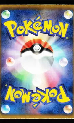 Ampharos 021/050 Rare Dragon Blast BW5 2012 Pokemon Japanese Moderately Played - Image 2