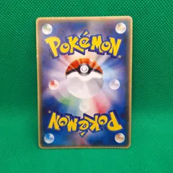 Togepi 034/PCG-P Japanese McDonald's Promo Glossy Pokemon TCG MP - Image 2