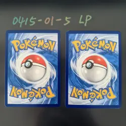 Pokemon TCG Japanisch Karpador & Wailord GX TAG TEAM RR 005/150 LP (x2) - Image 2