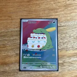 Pokemon TCG Big Ex Card Bundle - Image 2