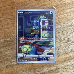 Pokemon TCG Big Ex Card Bundle - Image 3