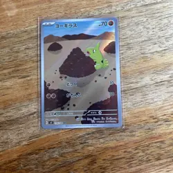 Pokemon TCG Big Ex Card Bundle - Image 5