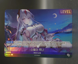 New Moon Luna BT04-041 Leader Holo Epic Seven Nivel Arena Korean TCG Card NM - Image 3