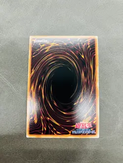 Yu-Gi-Oh! Ukamusemi no Tamayura VJMP-JP265 Secret Rare Japanese Promo Card - Image 2
