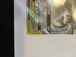 Pokemon Pikachu & Zekrom GX SM168 Promo Card Near Mint NM Condition - Image 4