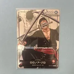 Bandai One Piece Card Game Roronoa Zoro Leader OP01-001 Alt Art Foil JP - Image 1