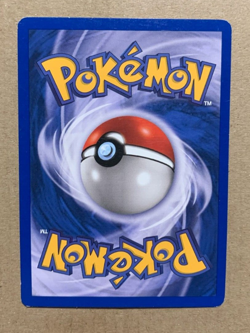 Old Rod 64/64 Neo Revelation - Common Pokemon Card - NM/Mint - Image 2