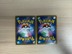 [AR]2 Card M3 Nihil Zero Spewpa AR 081/080 Pokemon Card Japanese - Image 2