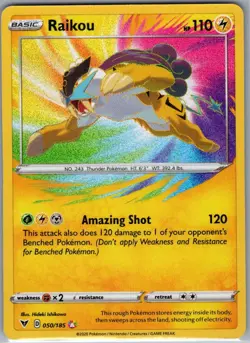 Raikou 050/185 SWSH04: Vivid Voltage - Pokemon Card - NM - Image 1