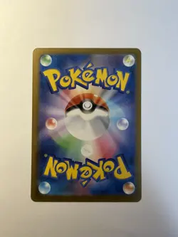 Pikachu 020/M-P McDonald's Promo 2025 Pokemon Card AUTHENTIC Japanese US SHIP - Image 2