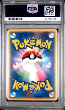 Victory Medal - Gym Challenge Silver - Promo - Japanese - Pokemon Card - PSA 10 - Image 2