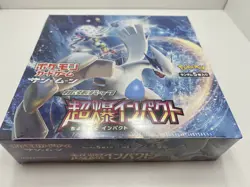 Pokemon Card Game Sun & Moon Expansion Pack Super Explosion Impact BOX - Image 3