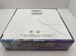 Pokemon Card Game Sun & Moon Expansion Pack Super Explosion Impact BOX - Image 5