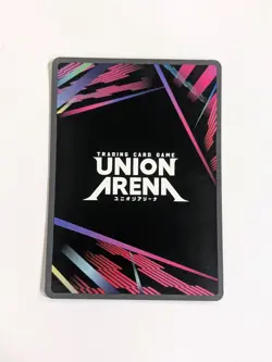 Union Arena Mahito Foil Character Card Trigger 3000 BP JJK-1-092 - Image 2