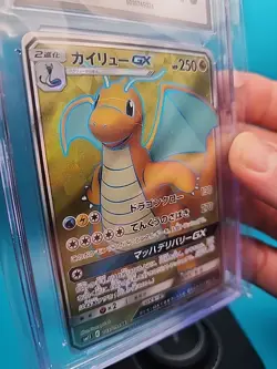 CGC 10 Gem Mint JPN Dragonite GX SR sm11 Miracle Twins 103/094 Pokemon Card - Image 4