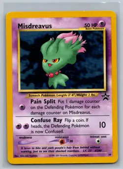 Misdreavus 39 Promo Wizards Black Star Promos Pokemon Lightly Played - Image 1