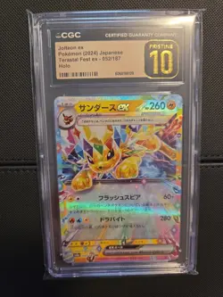 Jolteon Ex CGC Pristine 10 Terastal Fest 052/187 JP Pokemon TCG Mint - Image 1