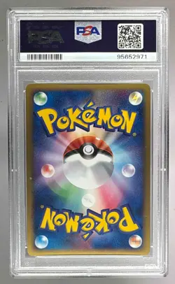 Deoxys ex 2006 Japanese Pokemon Constructed Starter 1st Edition 006 PSA 10 - Image 2