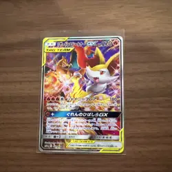 Pokemon Charizard & Braixen 68/64 GX SM11a Remix Bout Tag Team Japanese NM - Image 1