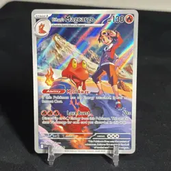 Pokemon Ethan's Magcargo 222/217 Me: Ascended Heroes Holo Illustration Rare - Image 1