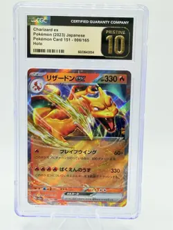 Charizard ex 006/165 Sv2a: Pokemon Card 151 Holo (Japanese) CGC *PRISTINE* 10 - Image 1