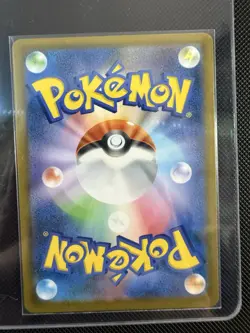 N's Zorua AR 108/100 SV9 Battle Partners Pokemon Japanese - US SELLER - Image 2