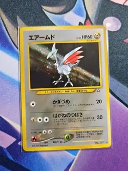 Skarmory - 13/111 - Neo Genesis - Holo Rare - Pokemon - Image 1