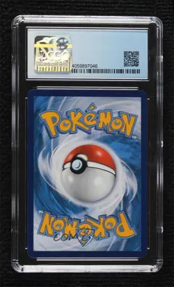 Gyarados VMAX Thai Pokemon Sword & Shield Blue Sky Stream (s7R T) CGC 9.5 - Image 2