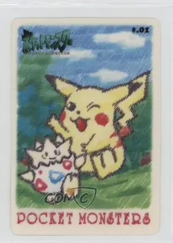 Pikachu Togepi Bandai Pokemon Sealdass Stitch Touch #01 1998 - Image 1