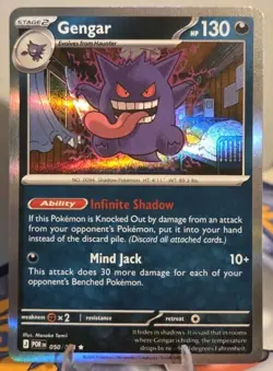 Gengar 050/088 Me03: Perfect Order Reverse Holo Rare Pokemon NM - Image 1
