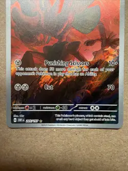 Scizor 205/197 Obsidian Flames Illustration Rare Pokemon TCG Card NM - Image 4