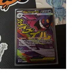 Pokemon Mega Gengar EX Foil Card 350 HP Psychic Stage 2 269/217 - Image 1