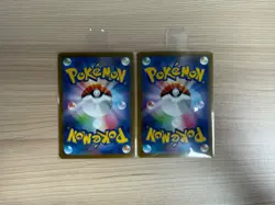 [AR]2 Card SV9 Battle Partners Furret AR 110/100 Pokemon Card Japanese - Image 2