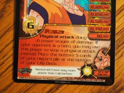 Dragonball Z CCG Fusion Saga Majin Boo, Gohan Absorbed unlimited rare foil card - Image 4