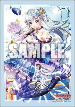 Bushiroad Sleeve Collection Mini Vol.590 Card Fight !! Vanguard "ASTESICE Kairi" - Image 1